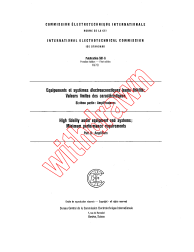 IEC 60581-6:1979