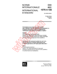 IEC 61076-4-100:1994