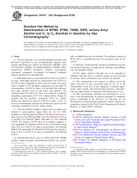 ASTM D4815-15b(2019)