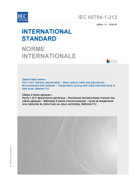 IEC 60794-1-212:2024