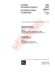 IEC 61243-1:1993