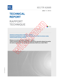 IEC TR 62685:2010