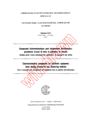 IEC 60512-8:1977