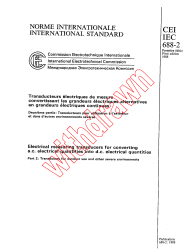 IEC 60688-2:1988