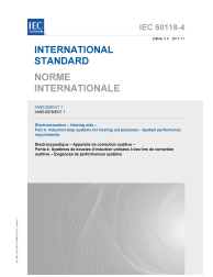 IEC 60118-4:2014/AMD1:2017