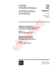 IEC 61073-1:1999