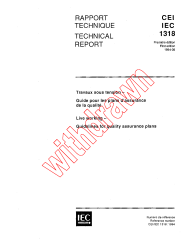 IEC TS 61318:1994