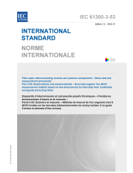 IEC 61300-3-53:2020
