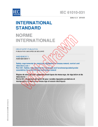 IEC 61010-031:2015/AMD1:2018