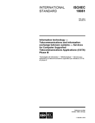 ISO/IEC 18051:2010