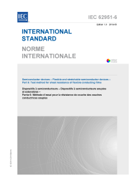 IEC 62951-6:2019