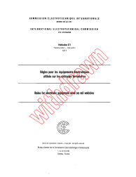 IEC 60571:1977