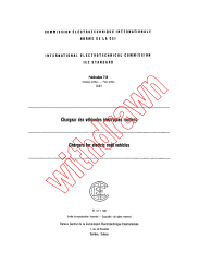IEC 60718:1982