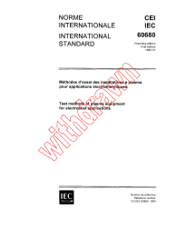IEC 60680:1980