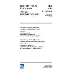 IEC 61223-3-2:2007