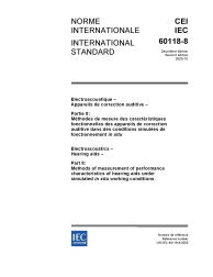 IEC 60118-8:2005