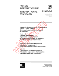 IEC 61300-3-2:1999
