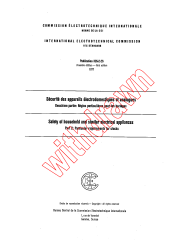 IEC 60335-2-26:1977
