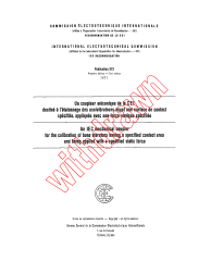 IEC 60373:1971