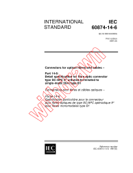 IEC 60874-14-6:1997