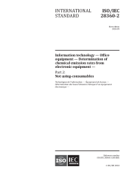 ISO/IEC 28360-2:2018