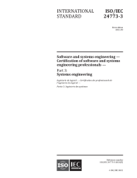 ISO/IEC 24773-3:2021