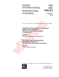 IEC 61300-2-2:1995