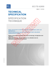 IEC TS 62850:2013
