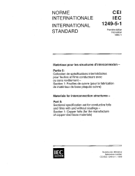 IEC 61249-5-1:1995