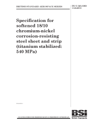 BS S 526:1969+A3:2013