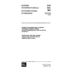 IEC 60961:1994