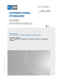 IEC 62366-1:2015+AMD1:2020 Consolidated