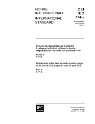 IEC 60774-3:1993