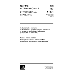 IEC 61874:1998