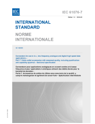 IEC 61076-7:2000