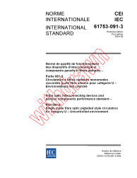 IEC 61753-091-3:2004