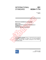 IEC 60364-7-714:1996