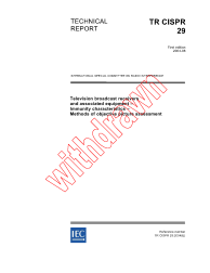 CISPR TR 29:2004