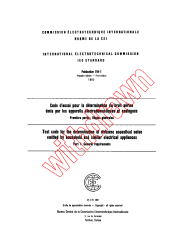 IEC 60704-1:1982