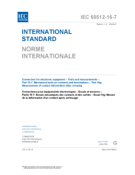 IEC 60512-16-7:2008