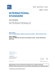 IEC 60793-1-53:2014