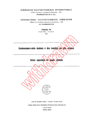 IEC 60143:1963