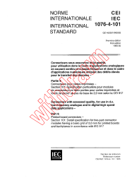 IEC 61076-4-101:1995