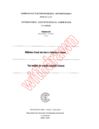 IEC 60646:1979