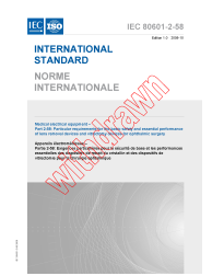 IEC 80601-2-58:2008