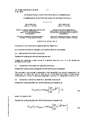 IEC 61300-3-50:2013/COR2:2015
