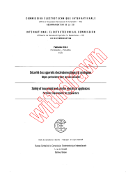 IEC 60335-5:1971