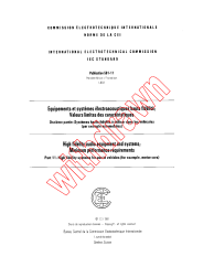 IEC 60581-11:1981