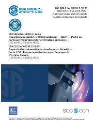 CSA C22.2 NO. 60335-2-52:25