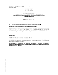 ISO/IEC 14763-4:2021/COR1:2022